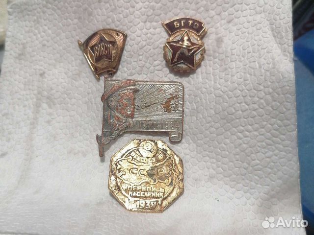 Старые значки на восстановление