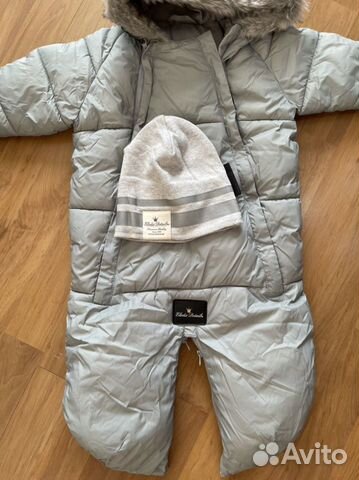 Конверт в коляску демисезонный