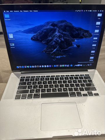 Apple MacBook Pro 15 retina