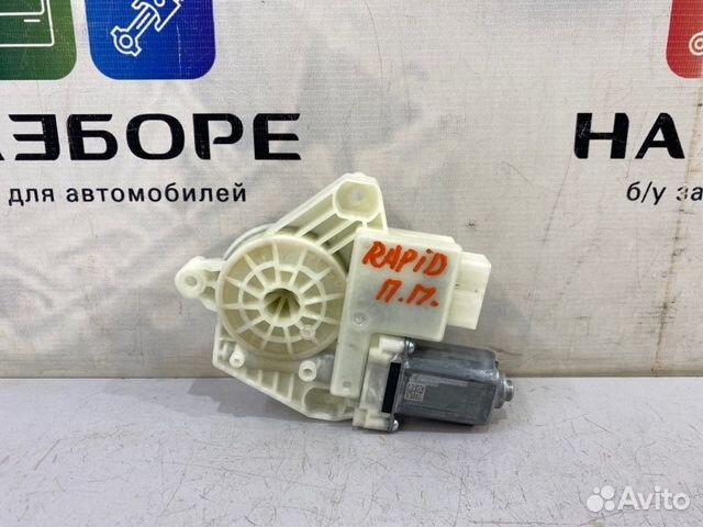 Мотор стеклоподъемника передний правый Skoda Rapid