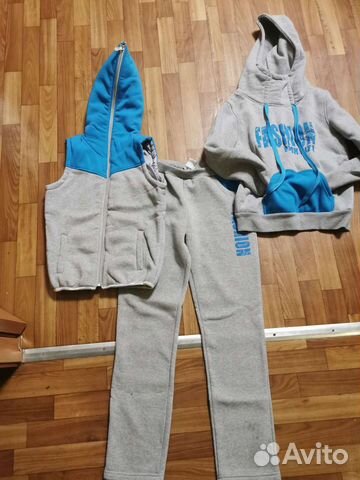 Спортивный костюм женский на флисе тройка