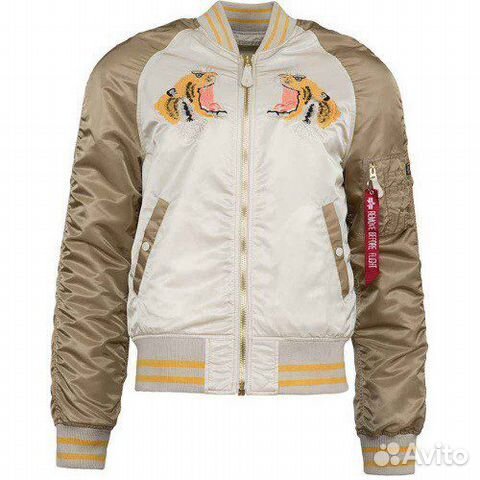 Куртка бомбер MA-1