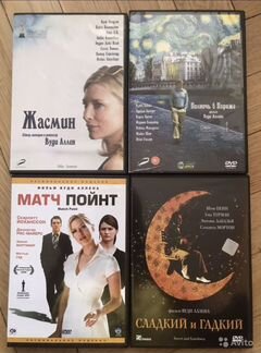 DVD Двд Вуди Аллен, Альмадовар, Шьямалан
