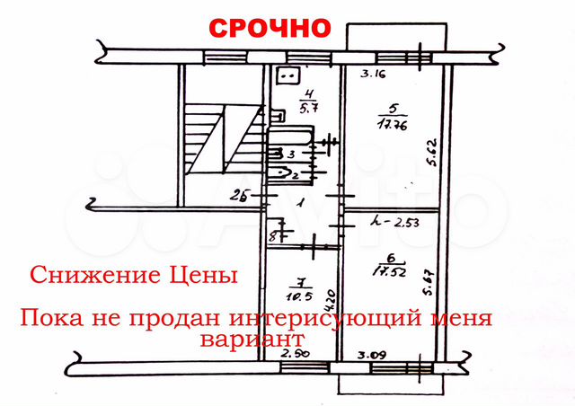 3-к. квартира, 64,7 м², 4/5 эт.