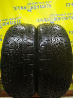 Kumho I'Zen KW15 225/60 R17