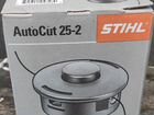 Головка триммера оригинал Stihl Autocut 25-2 объявление продам