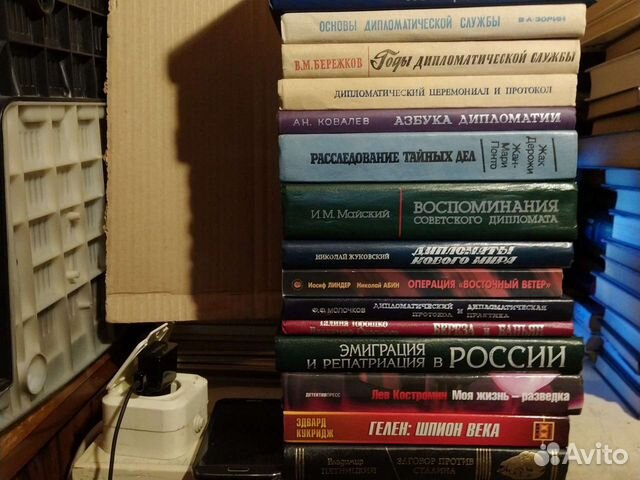 Дипломатия и разведка-две стороны одной медали