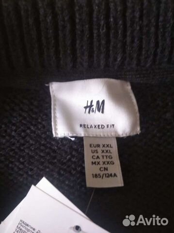 Свитер H&M мужской