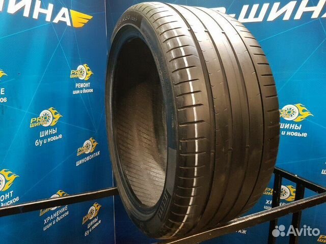 Pirelli P Zero II 275/35 R20
