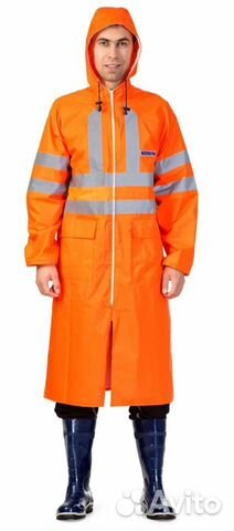 Плащ влагозащитный