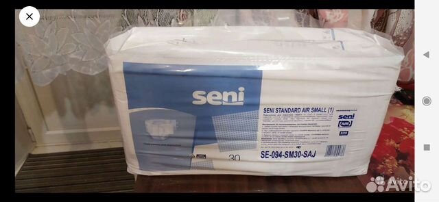 Продам памперсы S размер