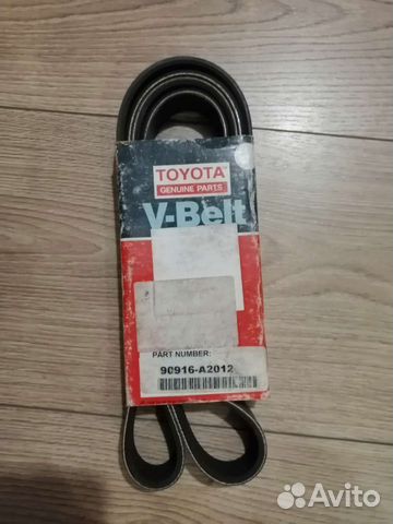 Ремень приводной Toyota (90916-A2012)