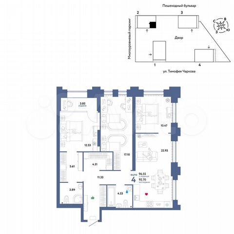 4-к. квартира, 96,6 м², 10/31 эт.