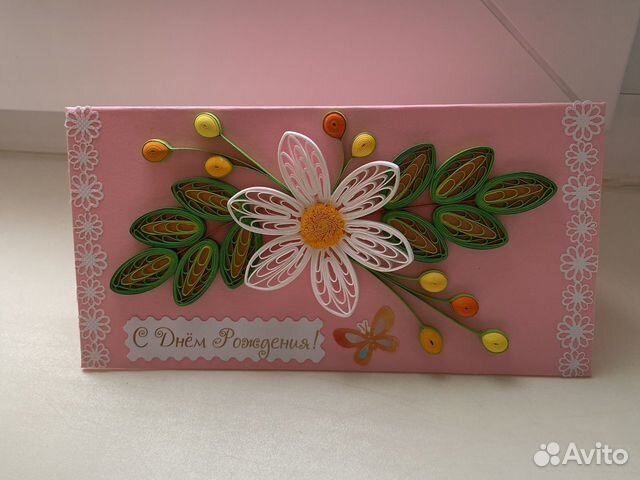 Открытки ручной работы