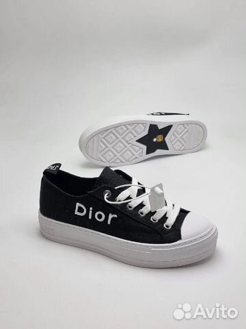 Кеды dior