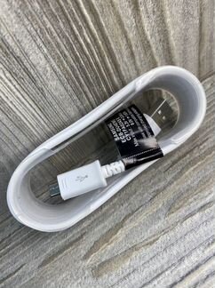 Кабель Samsung Micro-USB 1,5м белый
