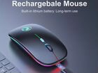 Мышка RGB Новая Блютуз Беспроводная Заряжаемая объявление продам