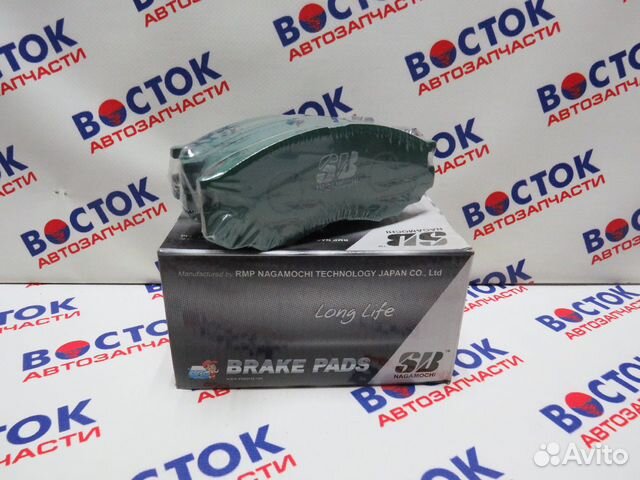 Колодки тормозные sbnagamochi BP23369