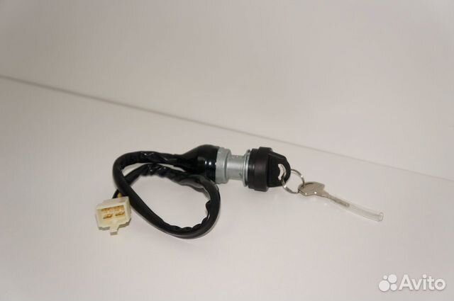 Замок зажигания для квадроцикла CFmoto