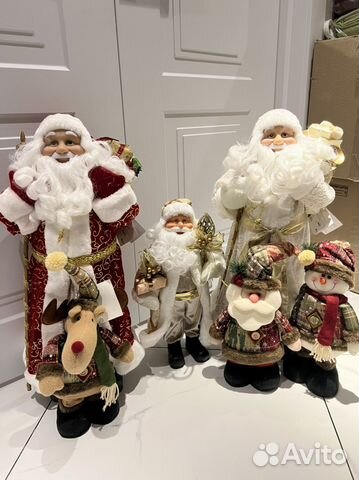 Фигурка Дед Мороз 61 см новая