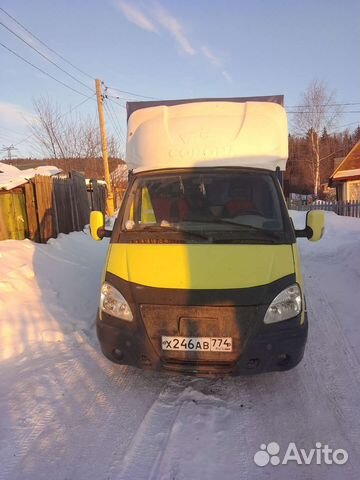 Грузоперевозки грузчики вывоз мусора