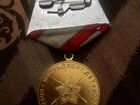 Ордена и медали СССР объявление продам