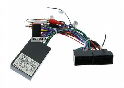 Активатор штатного уселителя Hyundai, Kia