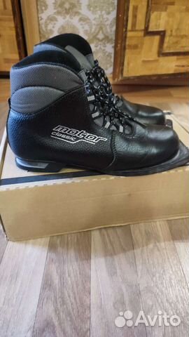 Лыжные ботинки