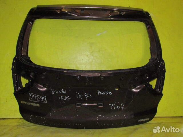 Зняцце і ўстаноўка вечка багажніка (Hyundai Accent 3 2005-2010: Кузаў: Экстэр'ер