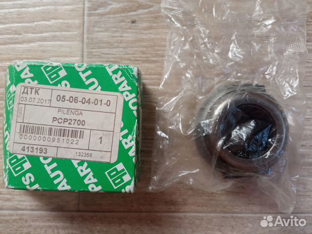 Подшипник выжимной mitsubishi,nissan,renault