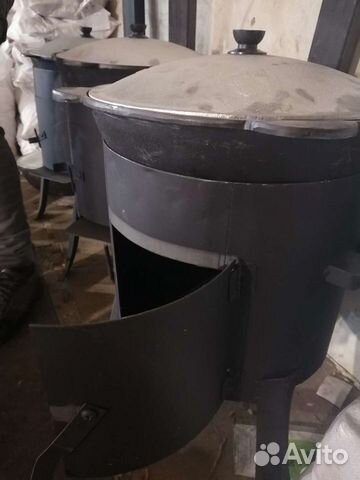 Казан чугунный 12 л с печкой и трубой