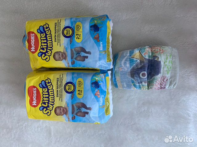 Памперсы для купания