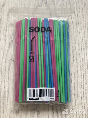 Трубочки икеа