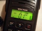 Радиостанции Vector VT-44 Military, 3шт объявление продам