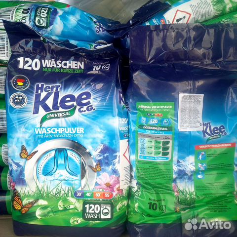 Профессиональный стиральный порошок Herr Klee C.G