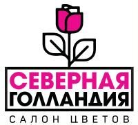 Продавец цветов в ночь