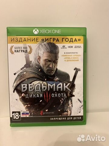 Ведьмак 3 xbox one как обновить