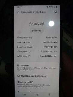 Смартфон samsung galaxy A6