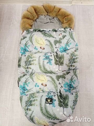 Зимний конверт