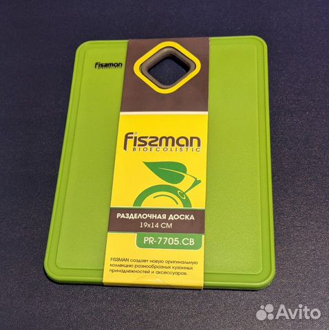 Разделочная доска 