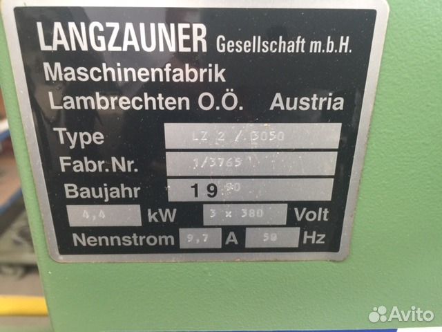 Станок для резки шпона шпоноприрезной Langzauner
