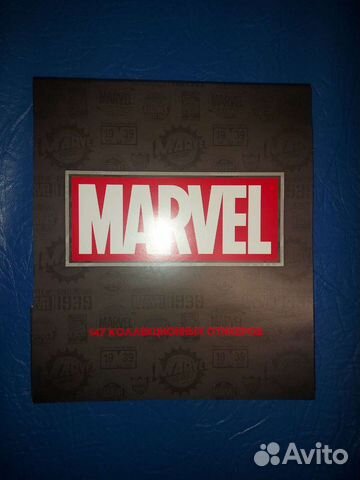 Наклейки Marvel 147 штук