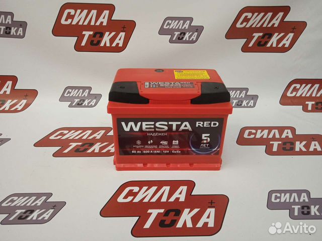 Аккумулятор на Hyundai accent