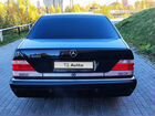 Mercedes-Benz S-класс 5.0 AT, 1998, 131 800 км объявление продам