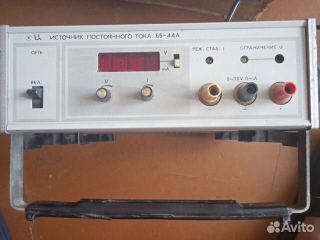 Источник постоянного тока Б5-44А купить в Екатеринбурге | Хобби и отдых ...