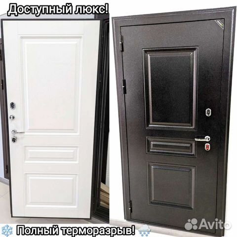 Дверь входная с терморазрывом