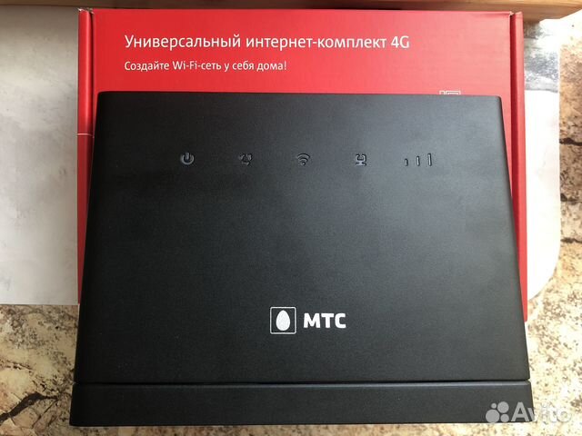 Сколько стоит роутер мтс 4g