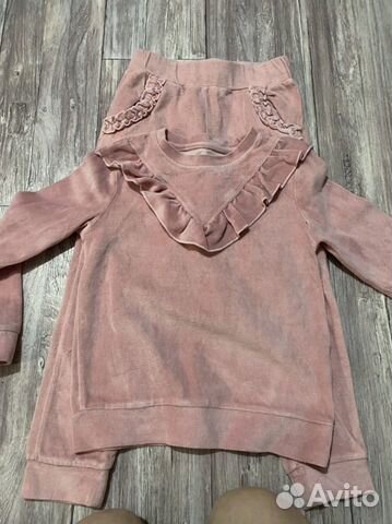 Костюм детский