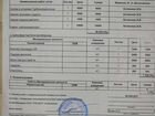 FIAT Doblo 1.3 МТ, 2008, 229 531 км объявление продам