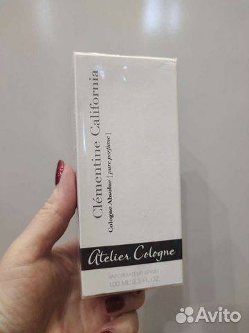 Atelier Cologne clementine california